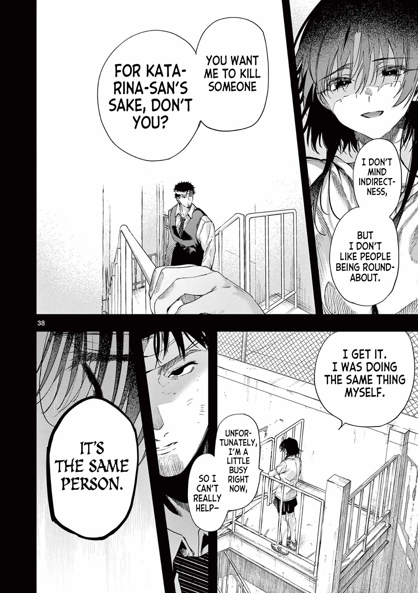 Kimi wa Meido-sama Chapter 84.2 page 19