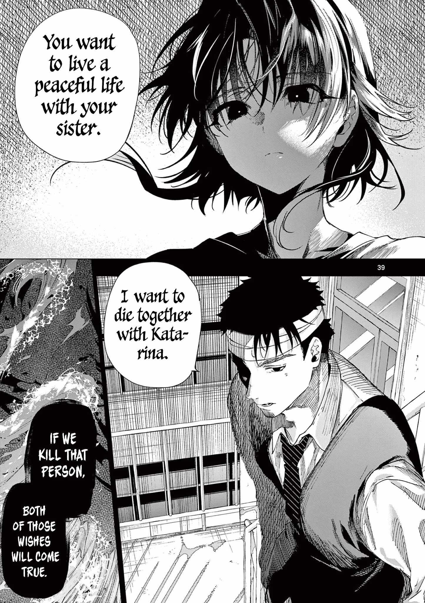 Kimi wa Meido-sama Chapter 84.2 page 20