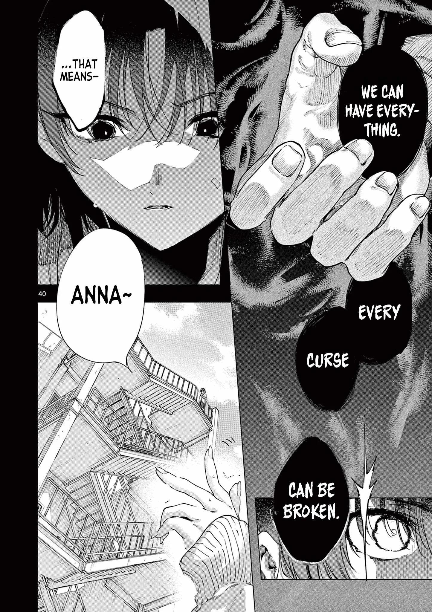 Kimi wa Meido-sama Chapter 84.2 page 21