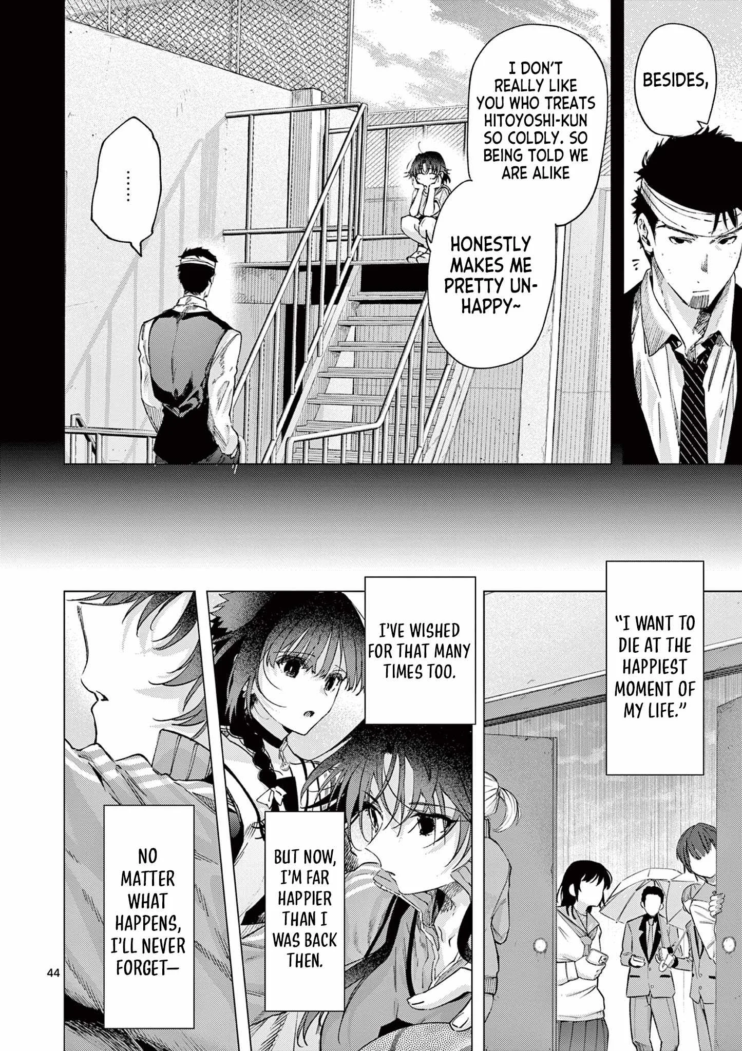 Kimi wa Meido-sama Chapter 84.2 page 25