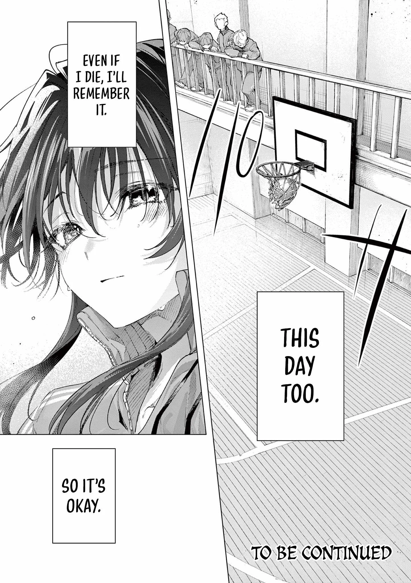 Kimi wa Meido-sama Chapter 84.2 page 26