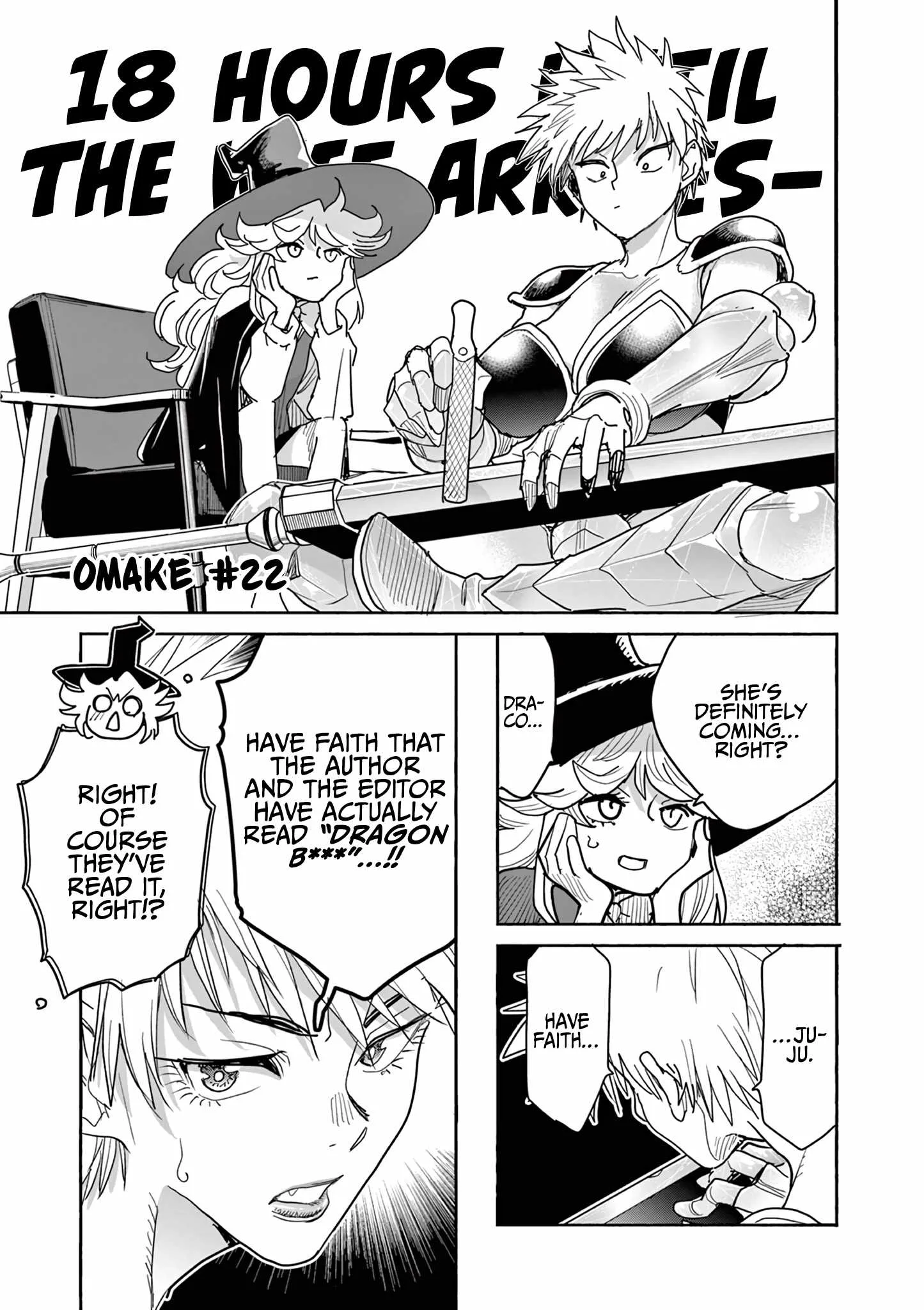 The Strongest Wife In The Hidden Dungeon Chapter 33.5 page 1