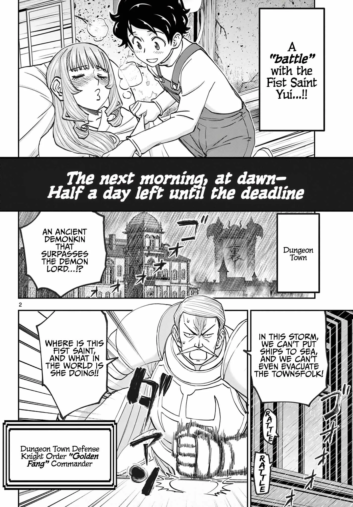 The Strongest Wife In The Hidden Dungeon Chapter 34 page 3