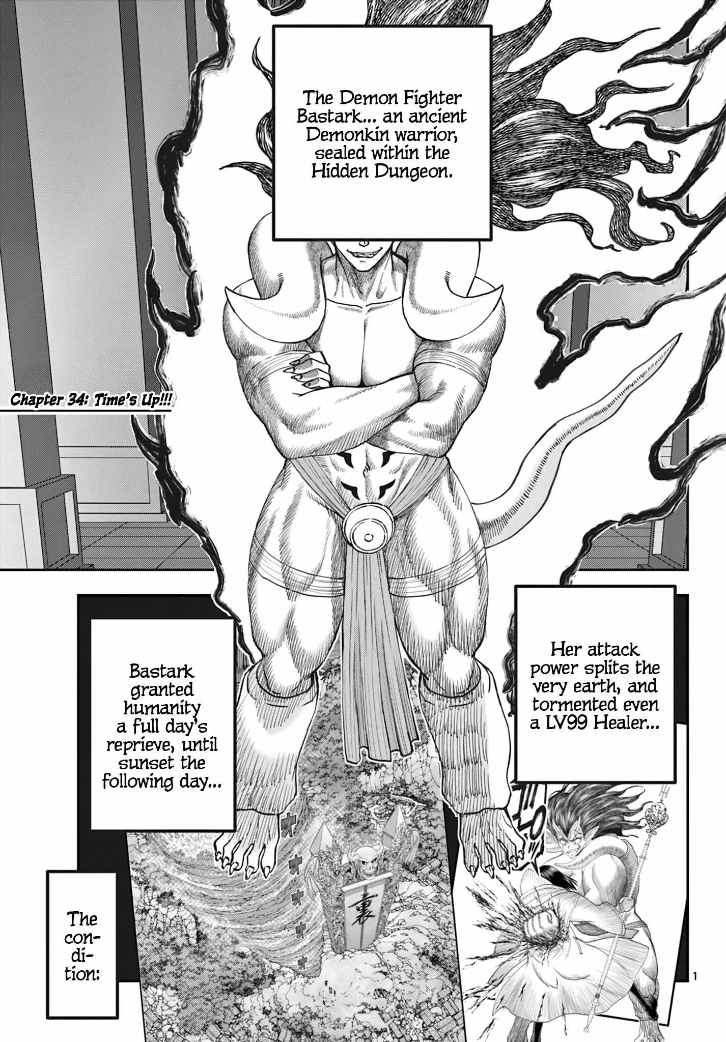 The Strongest Wife In The Hidden Dungeon Chapter 34 page 2