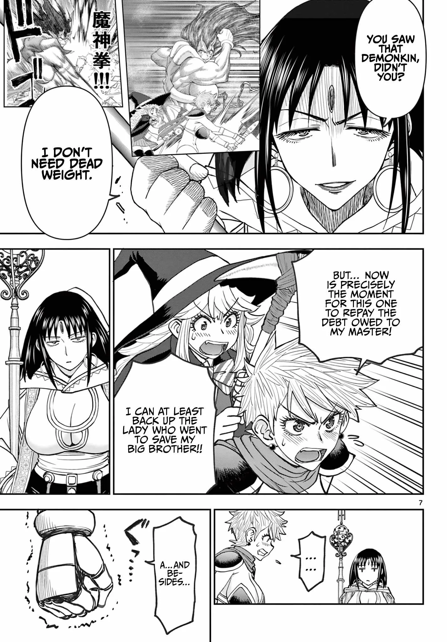 The Strongest Wife In The Hidden Dungeon Chapter 34 page 8
