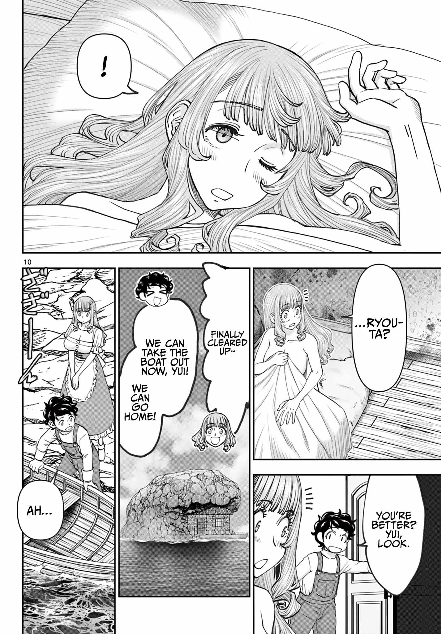The Strongest Wife In The Hidden Dungeon Chapter 34 page 11