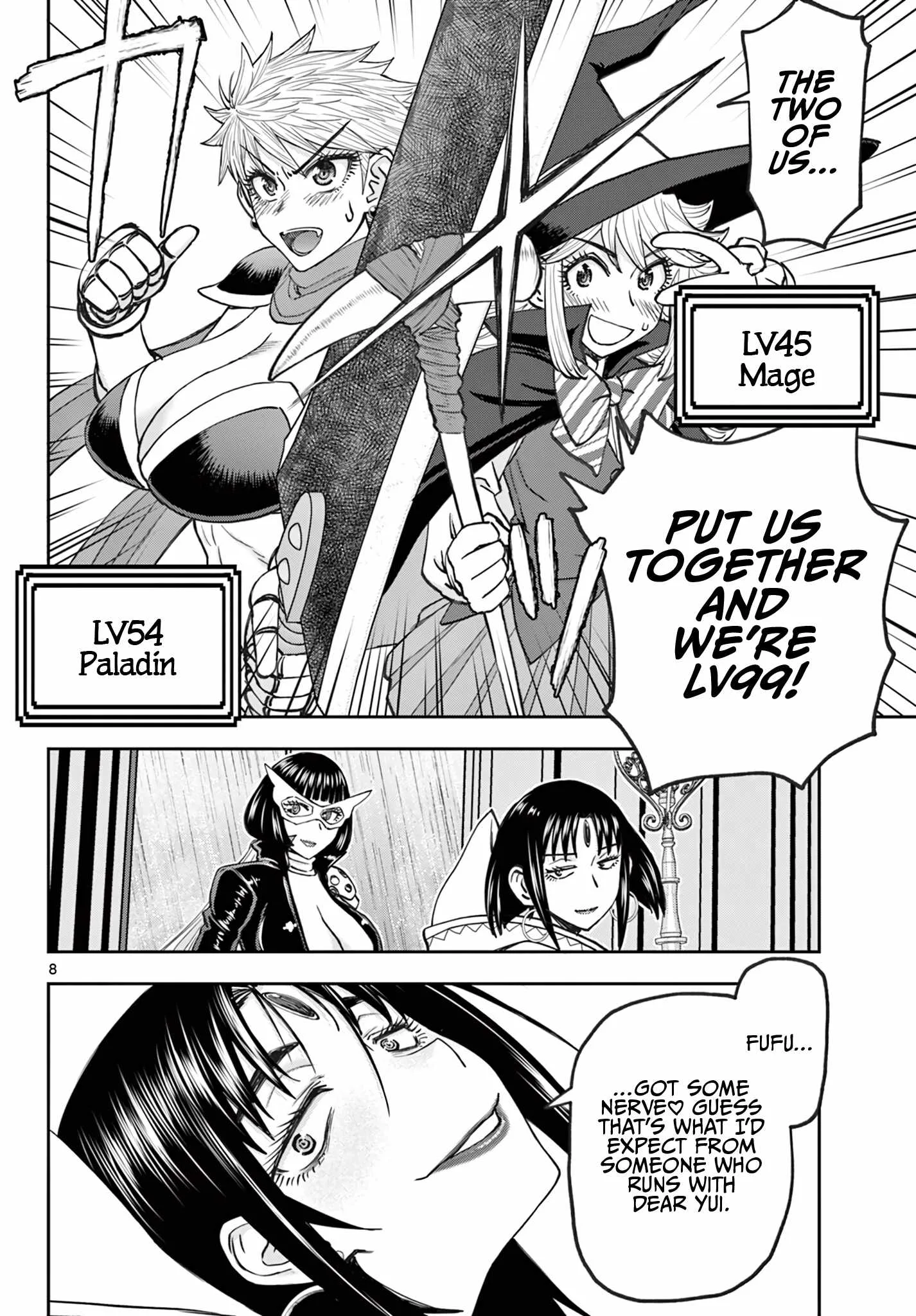 The Strongest Wife In The Hidden Dungeon Chapter 34 page 9