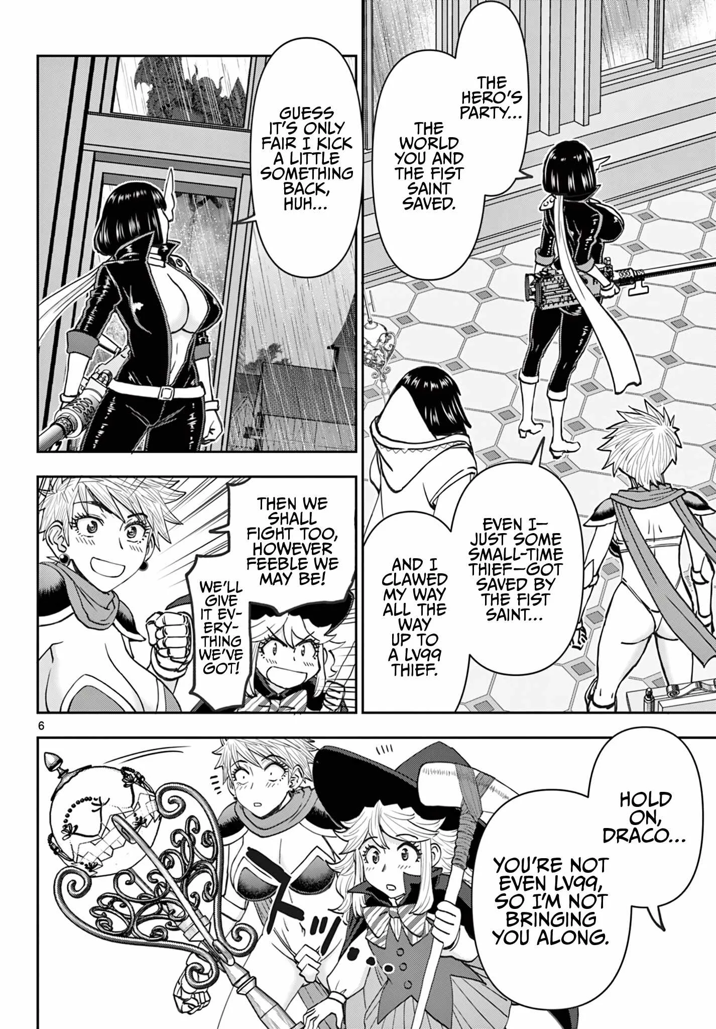 The Strongest Wife In The Hidden Dungeon Chapter 34 page 7