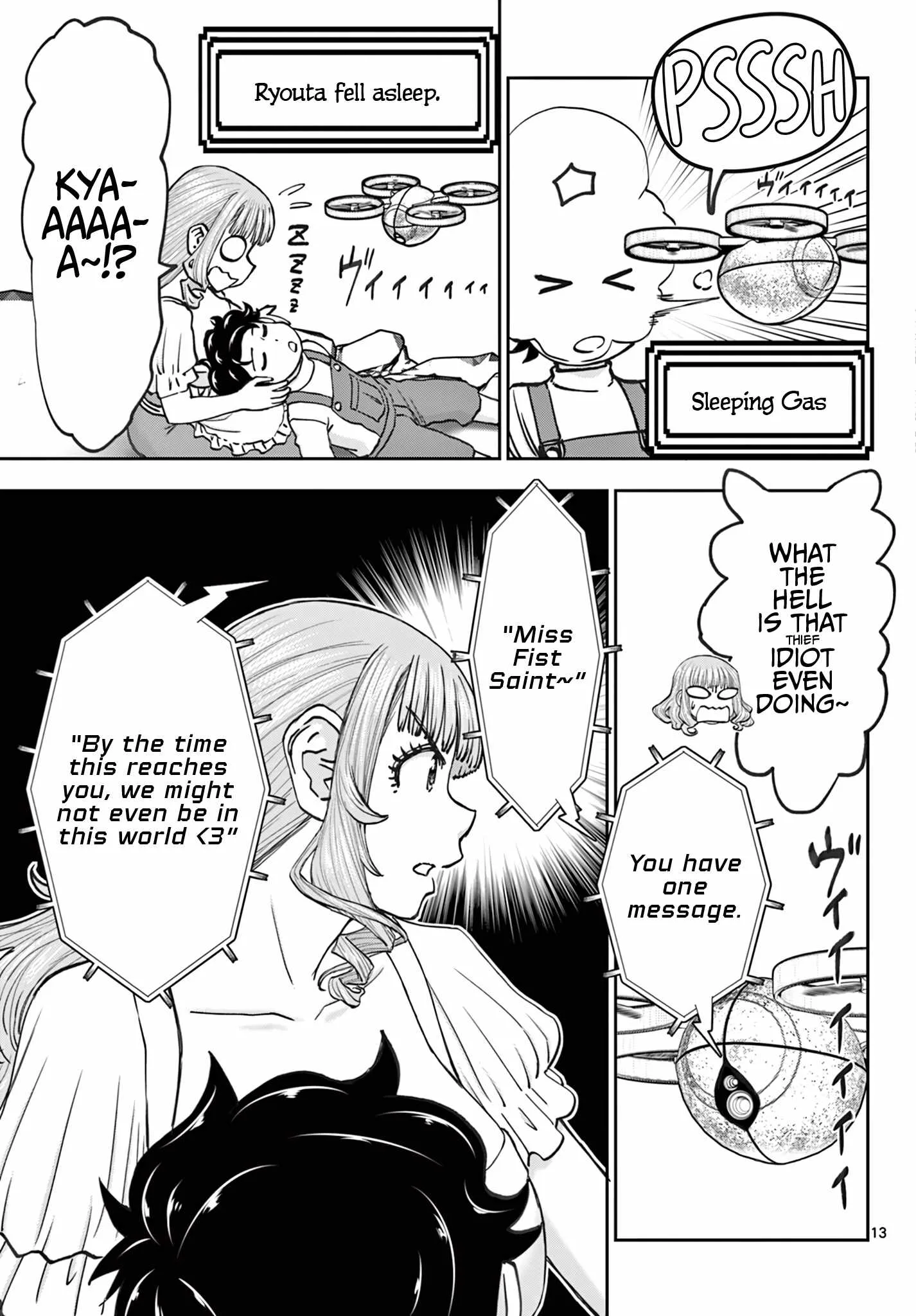 The Strongest Wife In The Hidden Dungeon Chapter 34 page 14
