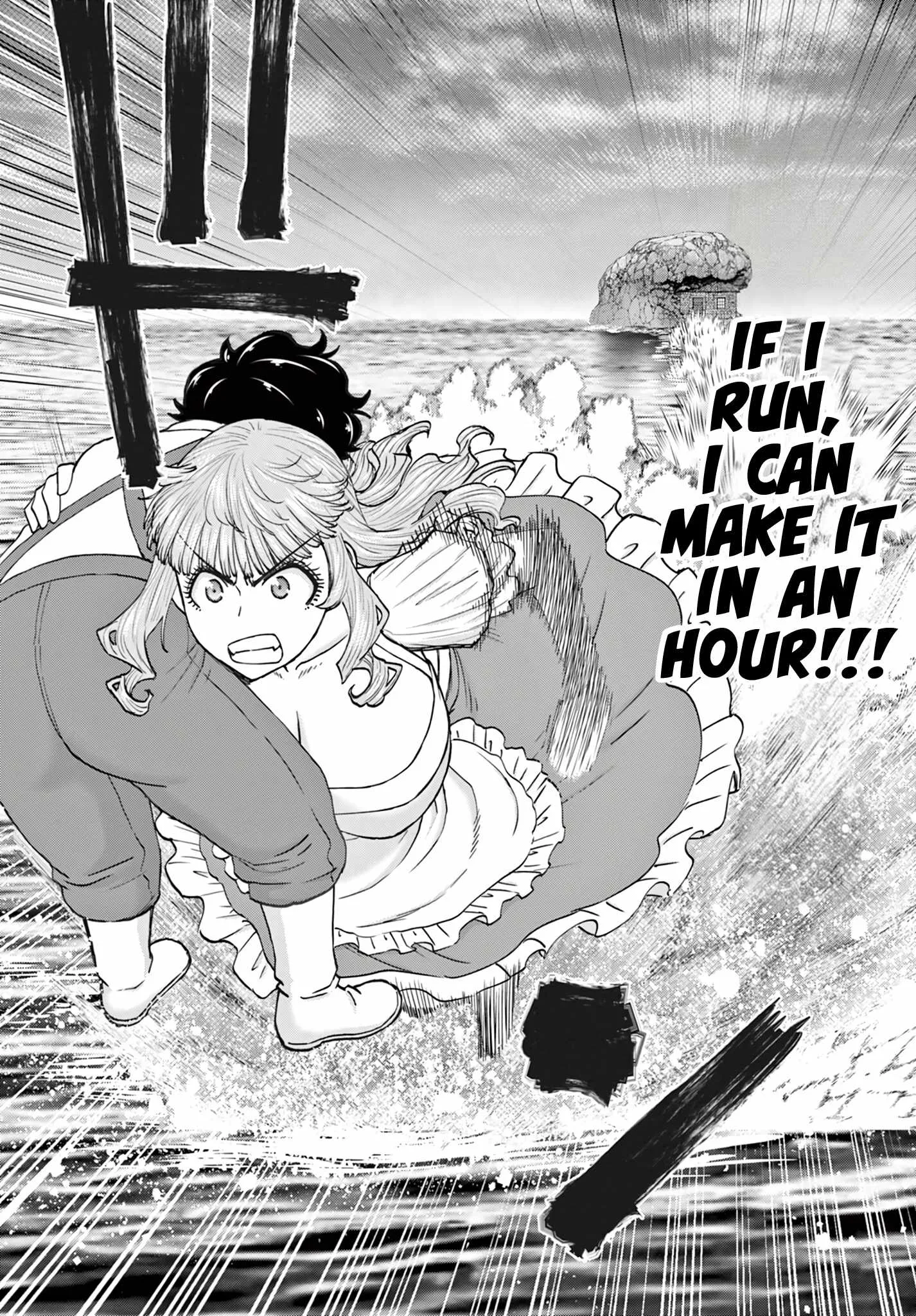 The Strongest Wife In The Hidden Dungeon Chapter 34 page 17