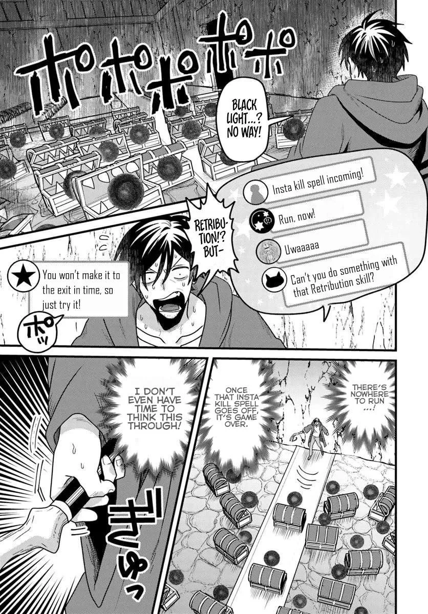 The Ex-Salaryman Monk’s Dungeon Funeral Livestream Chapter 3.2 page 3