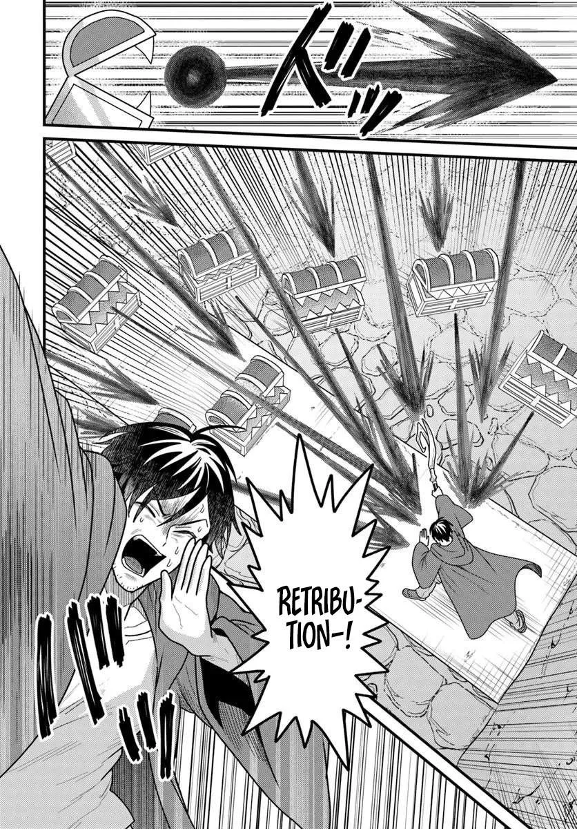 The Ex-Salaryman Monk’s Dungeon Funeral Livestream Chapter 3.2 page 4