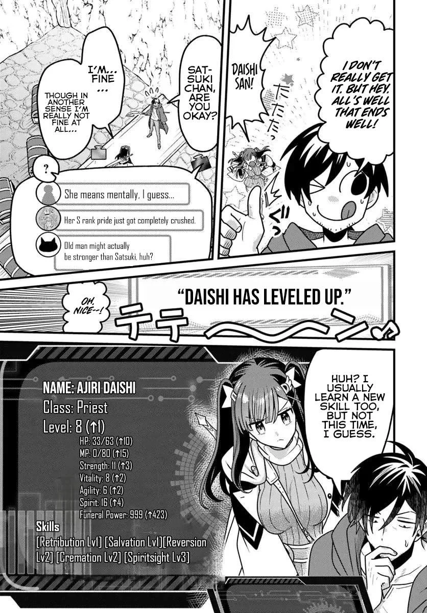 The Ex-Salaryman Monk’s Dungeon Funeral Livestream Chapter 3.2 page 7