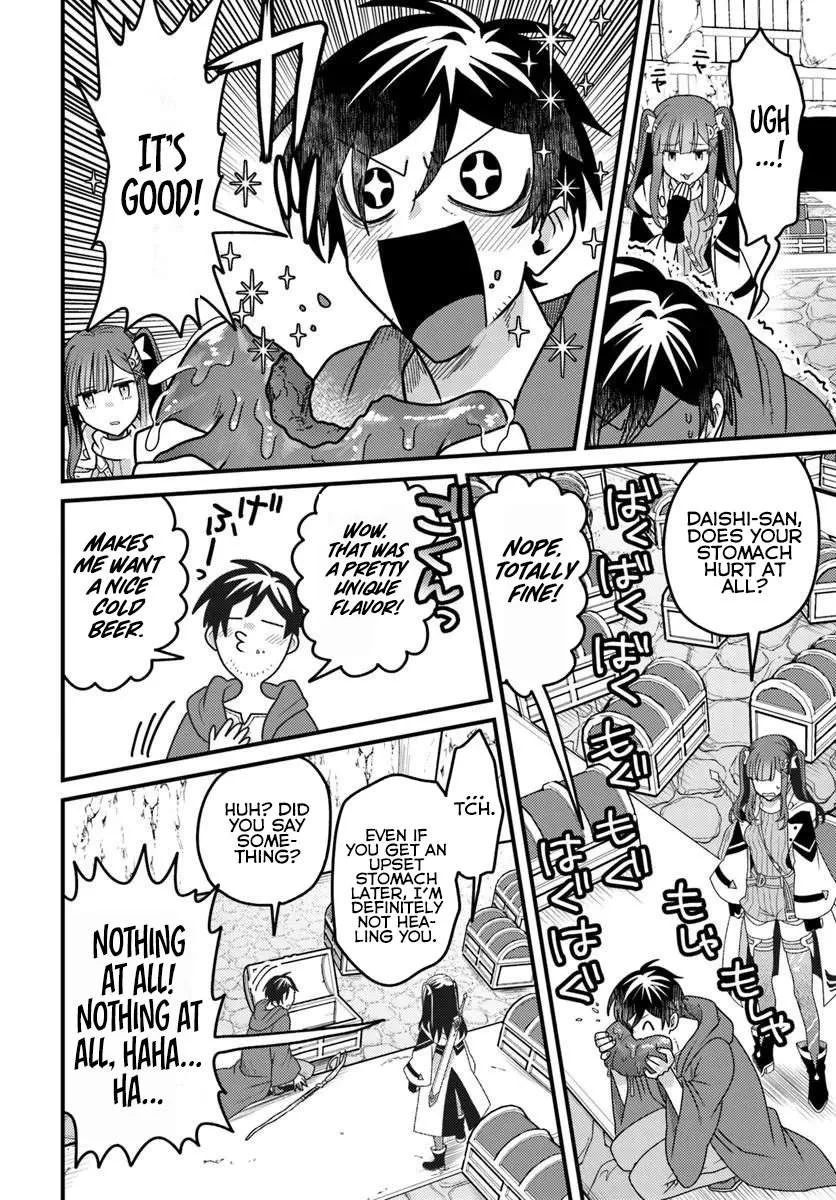 The Ex-Salaryman Monk’s Dungeon Funeral Livestream Chapter 3.4 page 4