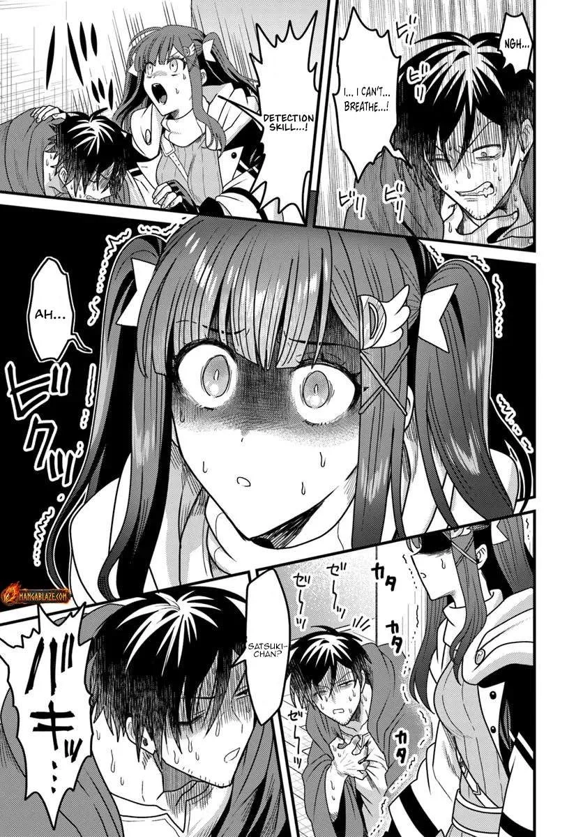 The Ex-Salaryman Monk’s Dungeon Funeral Livestream Chapter 5.2 page 4
