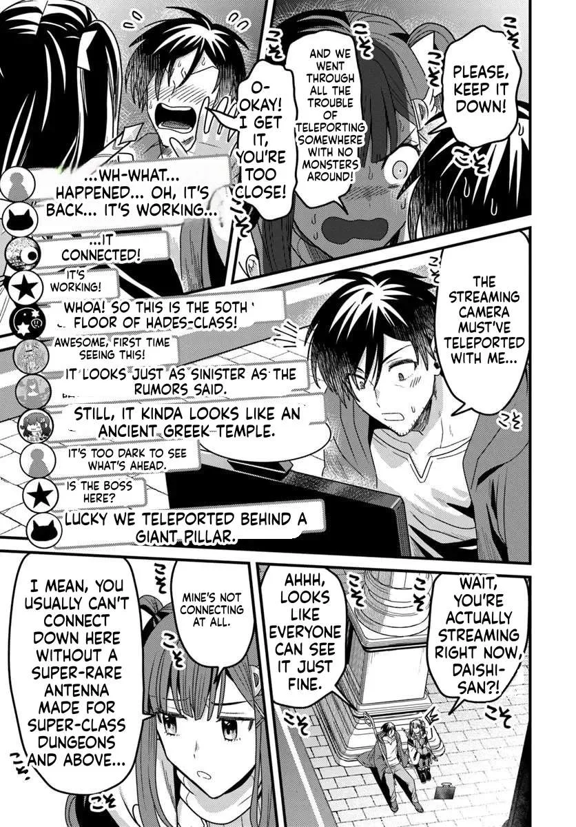 The Ex-Salaryman Monk’s Dungeon Funeral Livestream Chapter 5.1 page 3