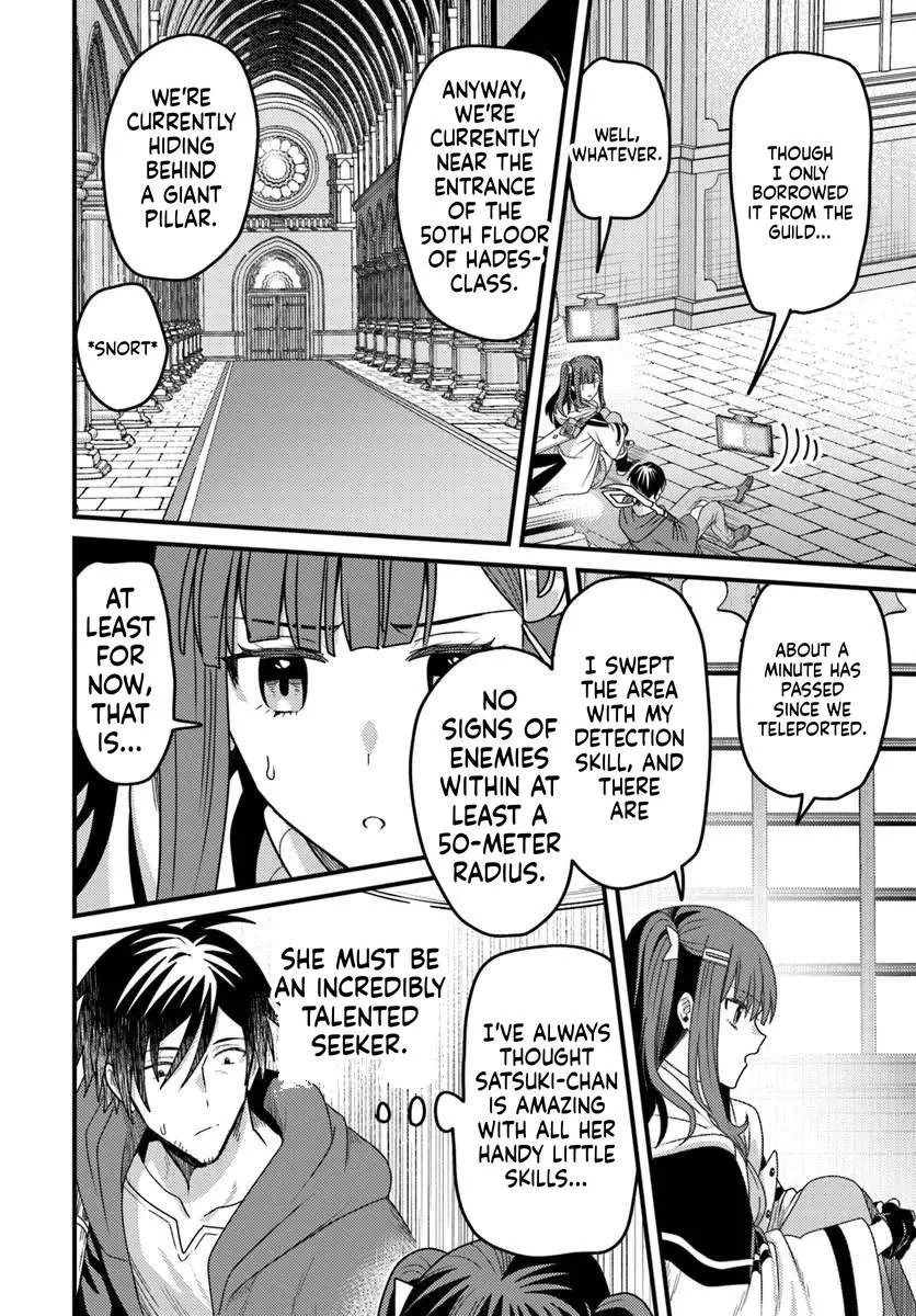 The Ex-Salaryman Monk’s Dungeon Funeral Livestream Chapter 5.1 page 4
