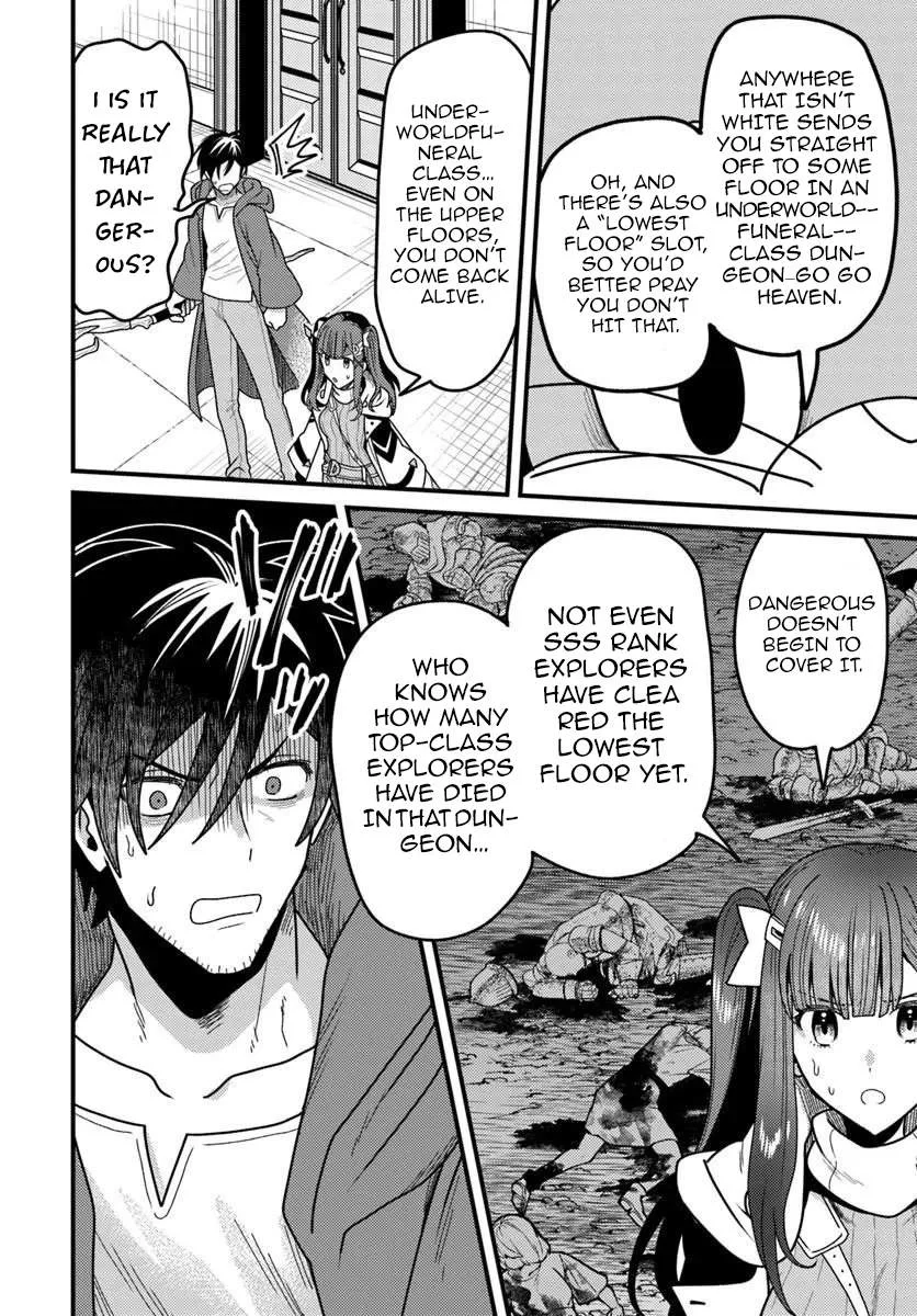 The Ex-Salaryman Monk’s Dungeon Funeral Livestream Chapter 4.1 page 7