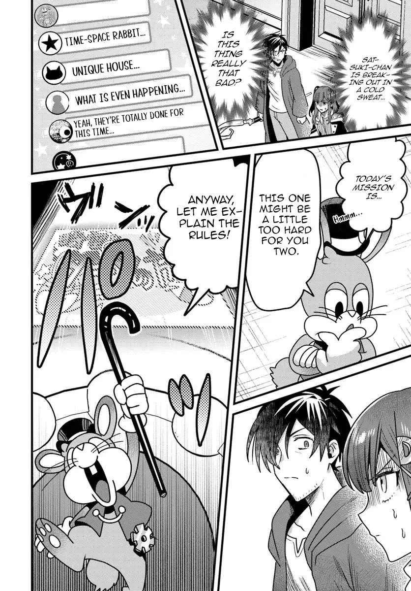 The Ex-Salaryman Monk’s Dungeon Funeral Livestream Chapter 4.1 page 3