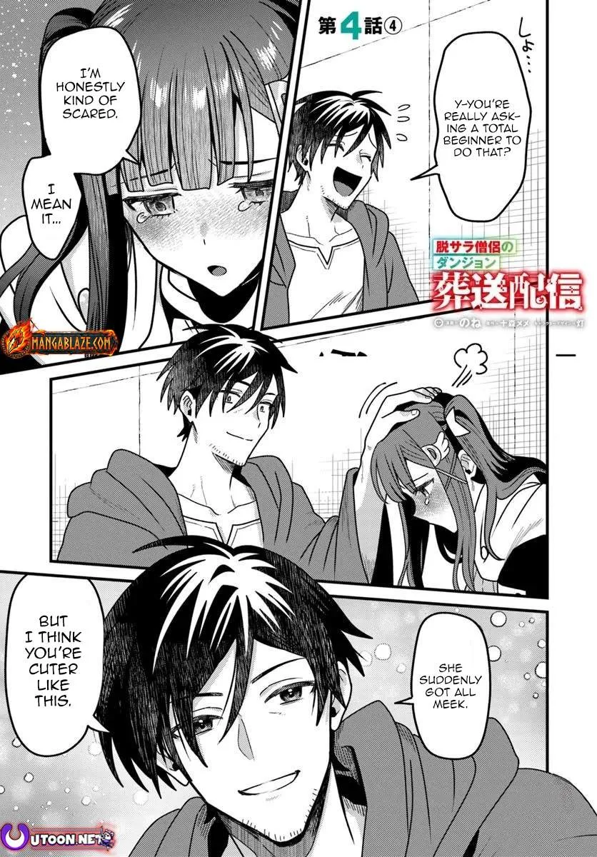 The Ex-Salaryman Monk’s Dungeon Funeral Livestream Chapter 4.4 page 3