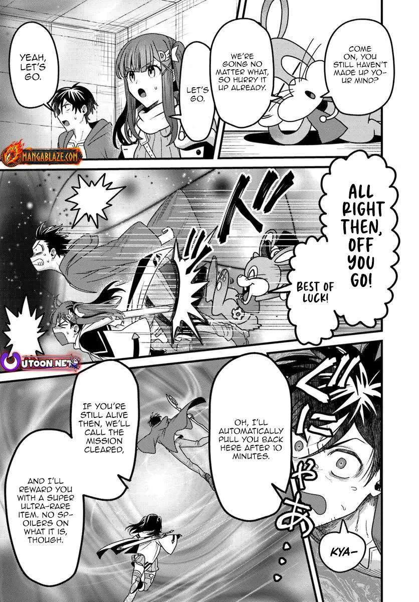 The Ex-Salaryman Monk’s Dungeon Funeral Livestream Chapter 4.4 page 7