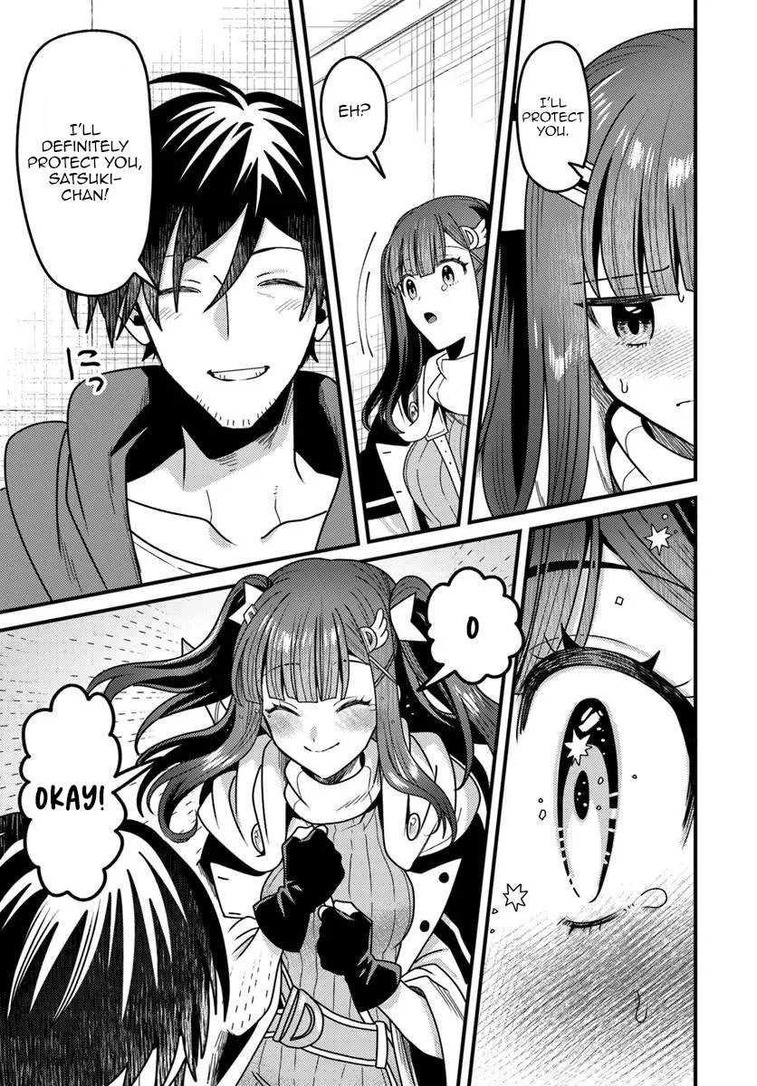 The Ex-Salaryman Monk’s Dungeon Funeral Livestream Chapter 4.4 page 5