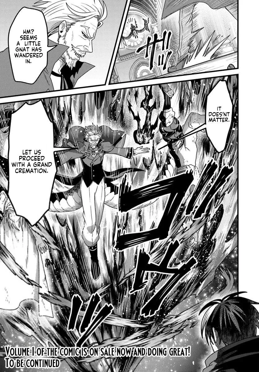 The Ex-Salaryman Monk’s Dungeon Funeral Livestream Chapter 5.4 page 6