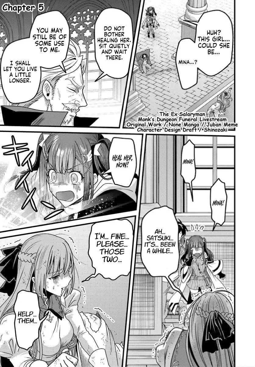 The Ex-Salaryman Monk’s Dungeon Funeral Livestream Chapter 5.4 page 2