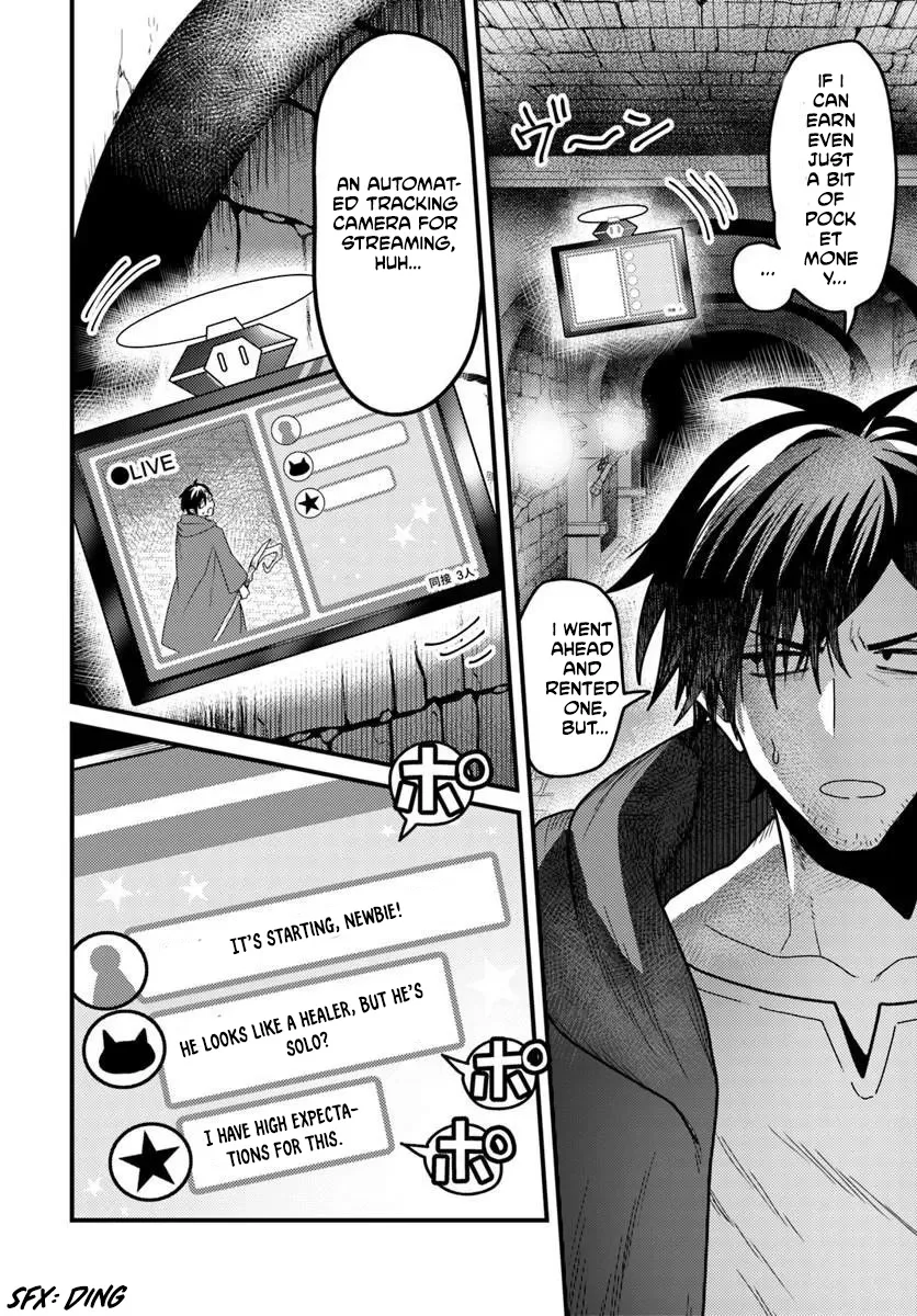 The Ex-Salaryman Monk’s Dungeon Funeral Livestream Chapter 1 page 8