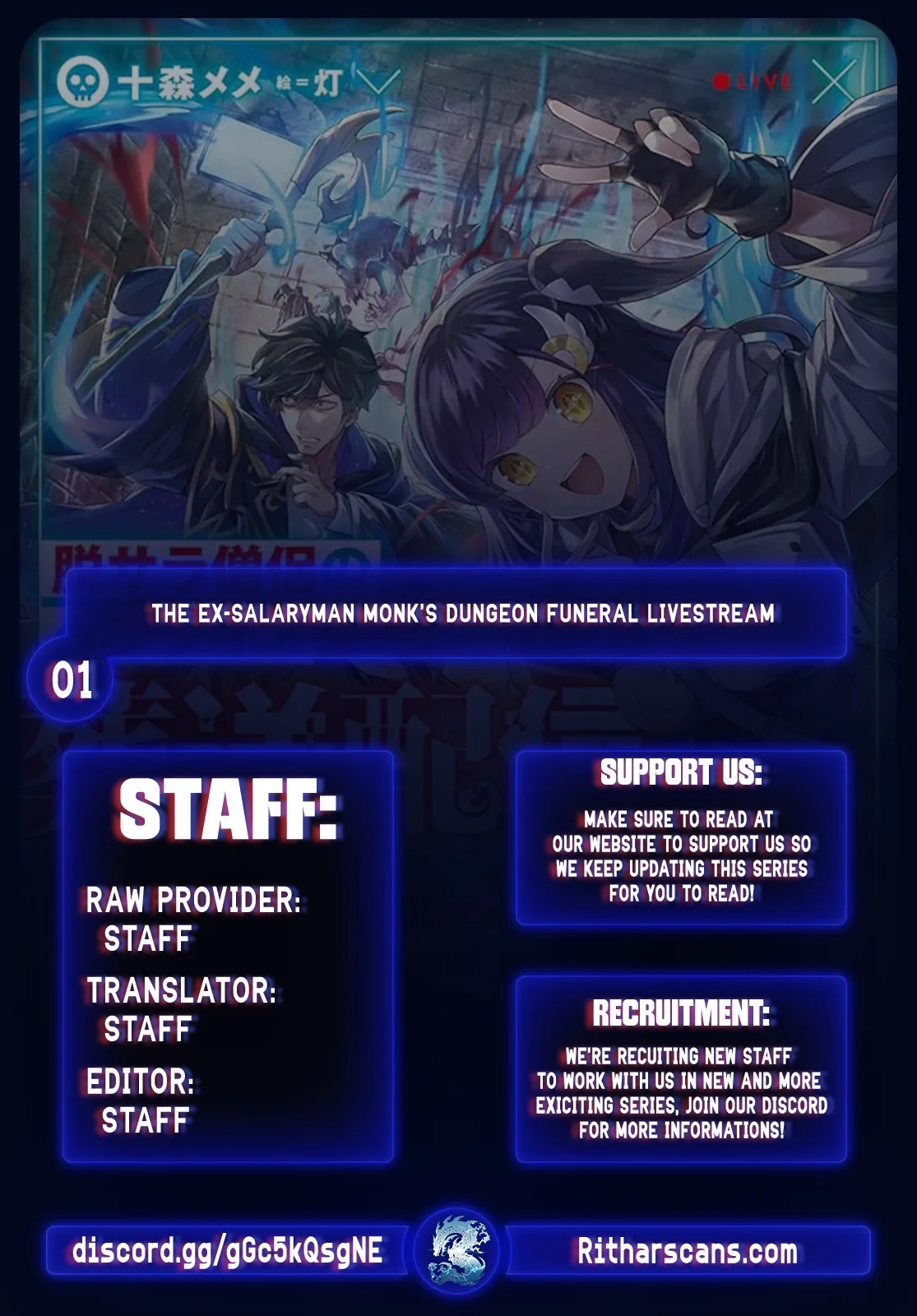 The Ex-Salaryman Monk’s Dungeon Funeral Livestream Chapter 1 page 1