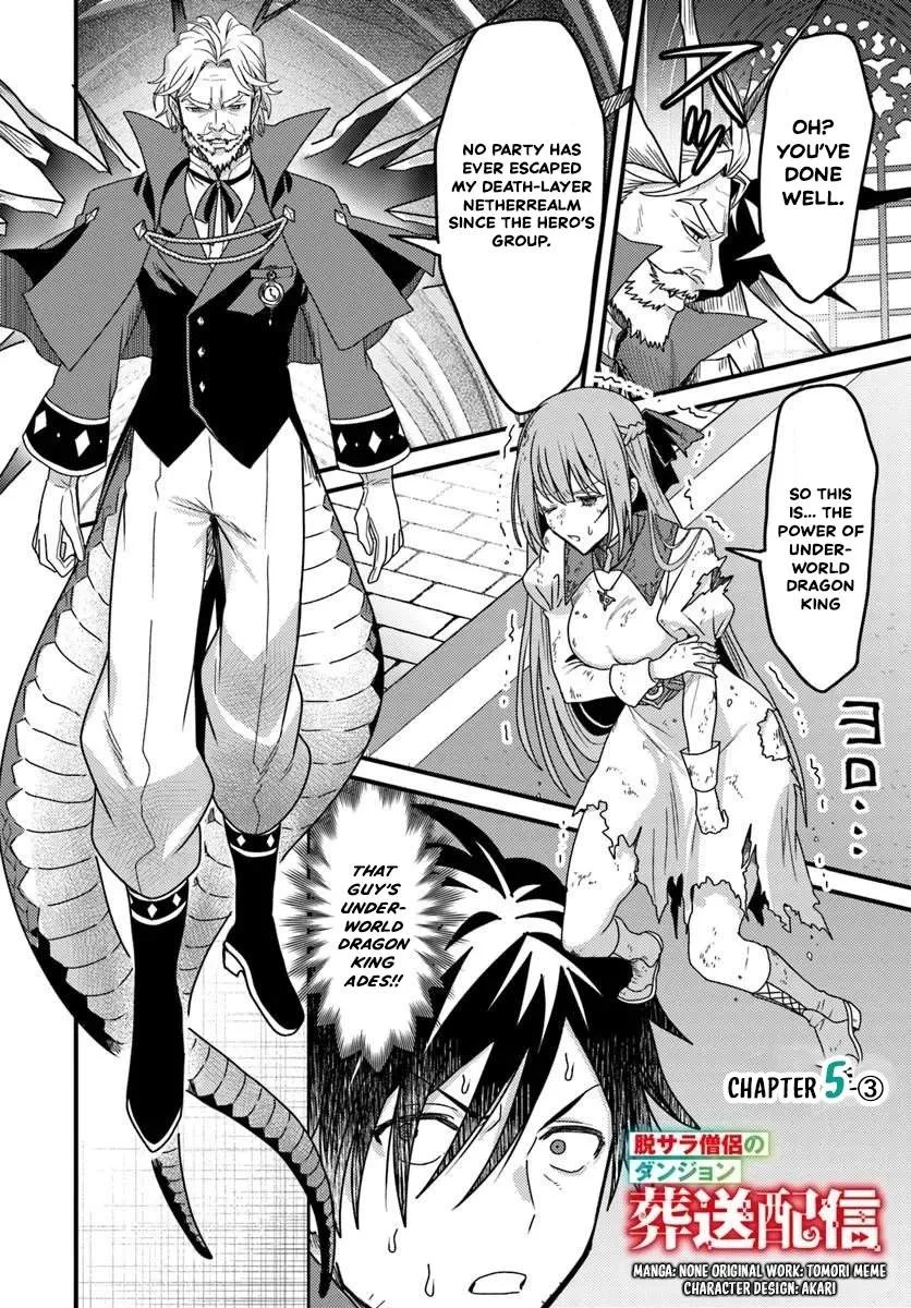 The Ex-Salaryman Monk’s Dungeon Funeral Livestream Chapter 5.3 page 2