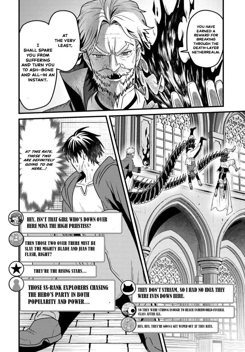 The Ex-Salaryman Monk’s Dungeon Funeral Livestream Chapter 5.3 page 4