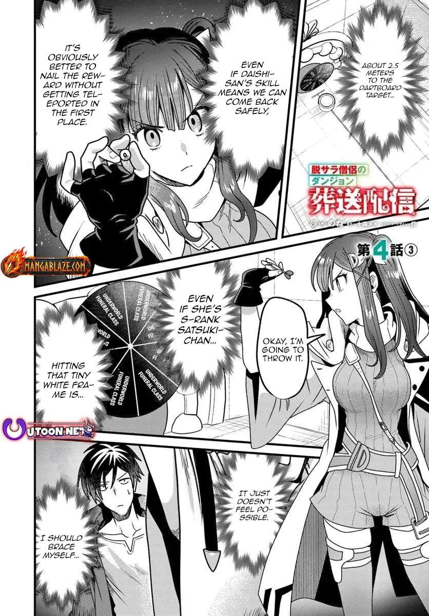 The Ex-Salaryman Monk’s Dungeon Funeral Livestream Chapter 4.3 page 3