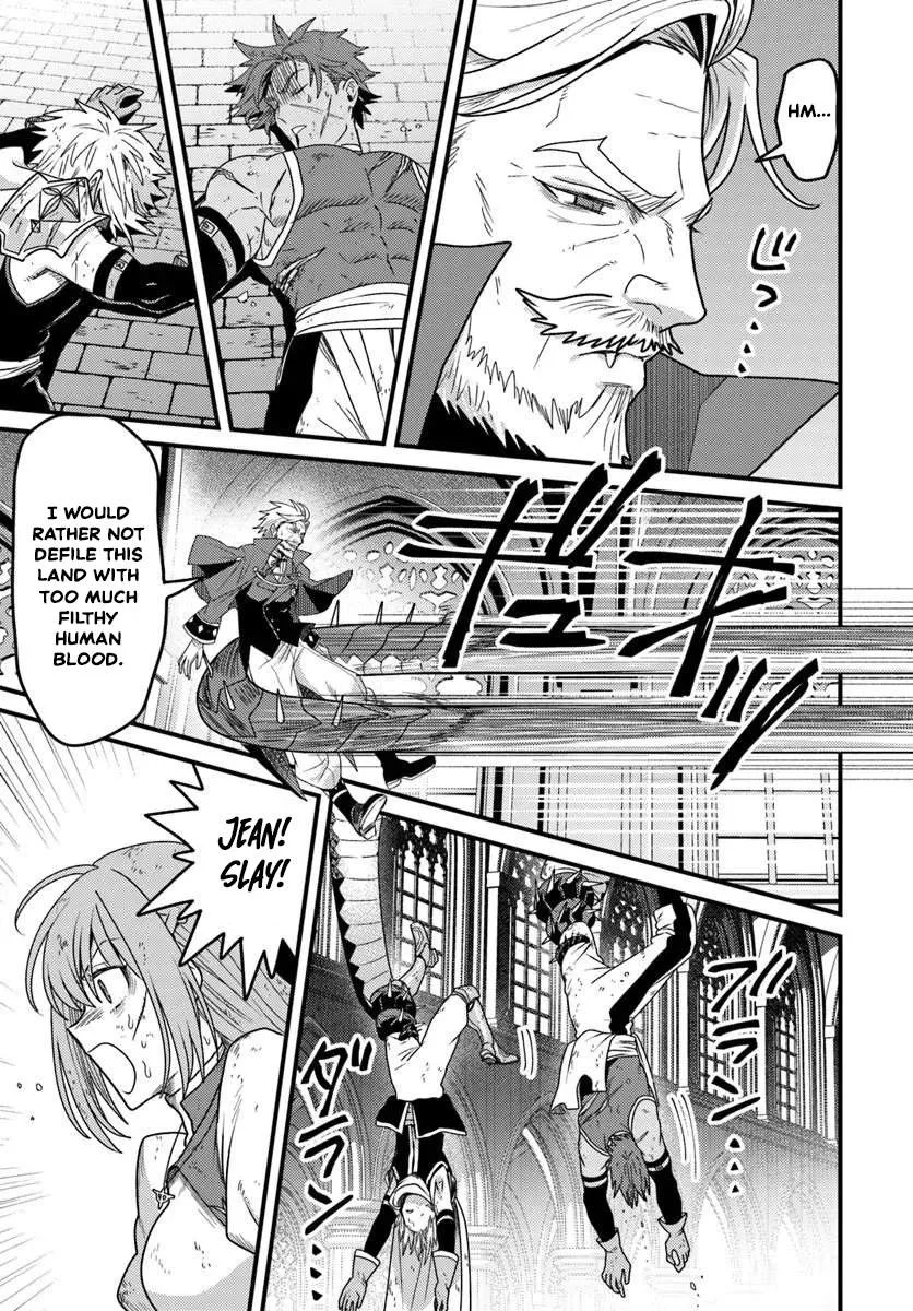 The Ex-Salaryman Monk’s Dungeon Funeral Livestream Chapter 5.3 page 3