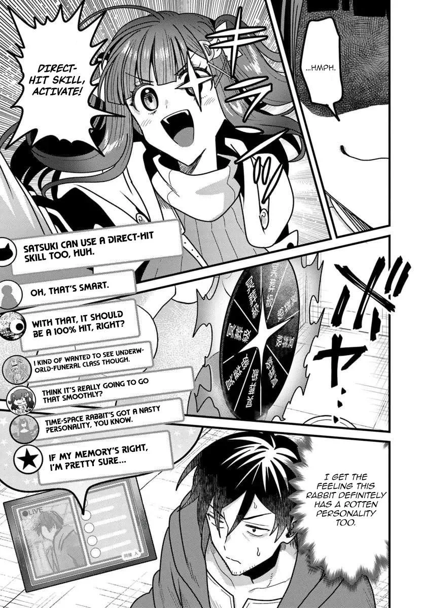 The Ex-Salaryman Monk’s Dungeon Funeral Livestream Chapter 4.3 page 4