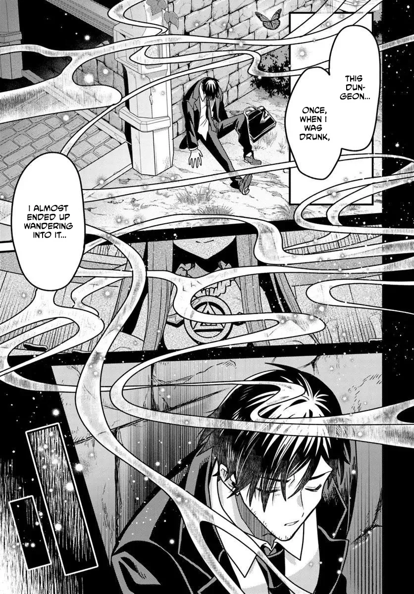 The Ex-Salaryman Monk’s Dungeon Funeral Livestream Chapter 1 page 11