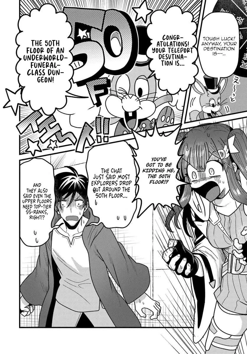 The Ex-Salaryman Monk’s Dungeon Funeral Livestream Chapter 4.3 page 7