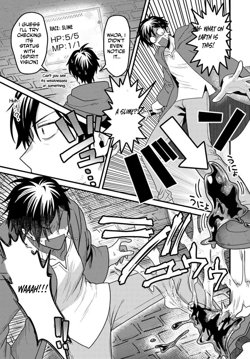 The Ex-Salaryman Monk’s Dungeon Funeral Livestream Chapter 1 page 13