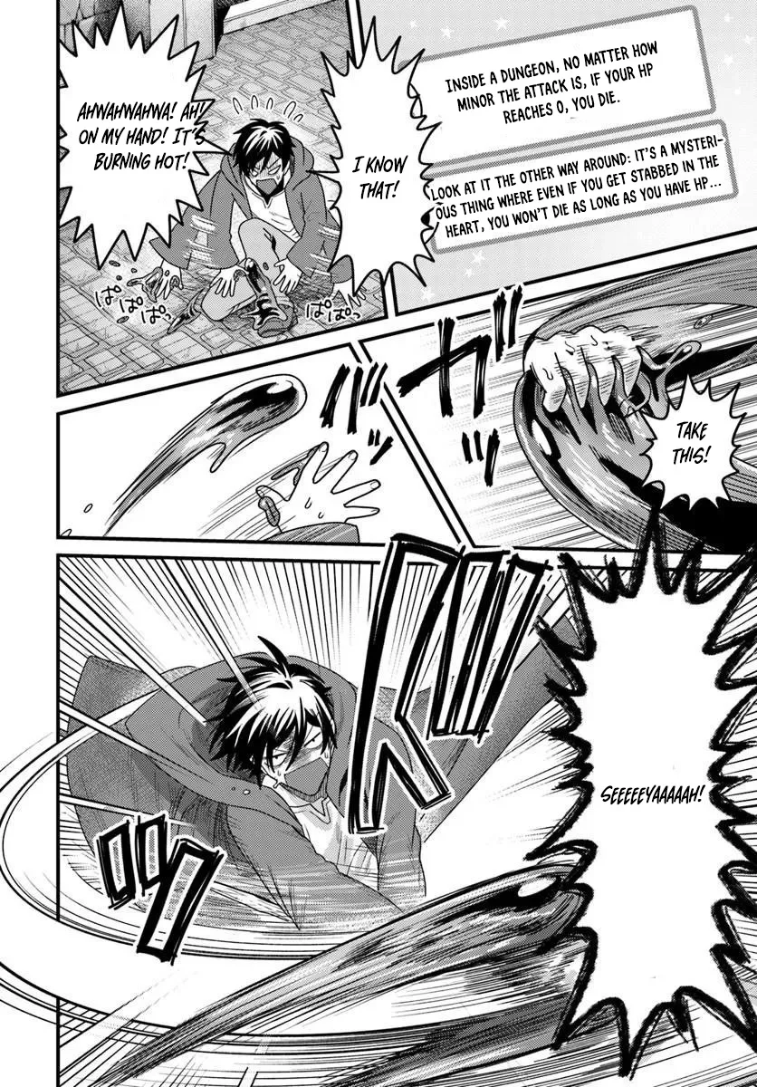 The Ex-Salaryman Monk’s Dungeon Funeral Livestream Chapter 1 page 14