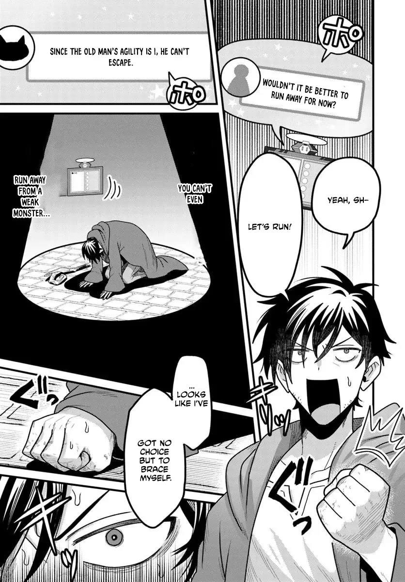 The Ex-Salaryman Monk’s Dungeon Funeral Livestream Chapter 1 page 17