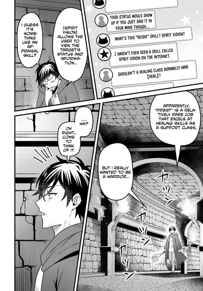 The Ex-Salaryman Monk’s Dungeon Funeral Livestream Chapter 1 page 10