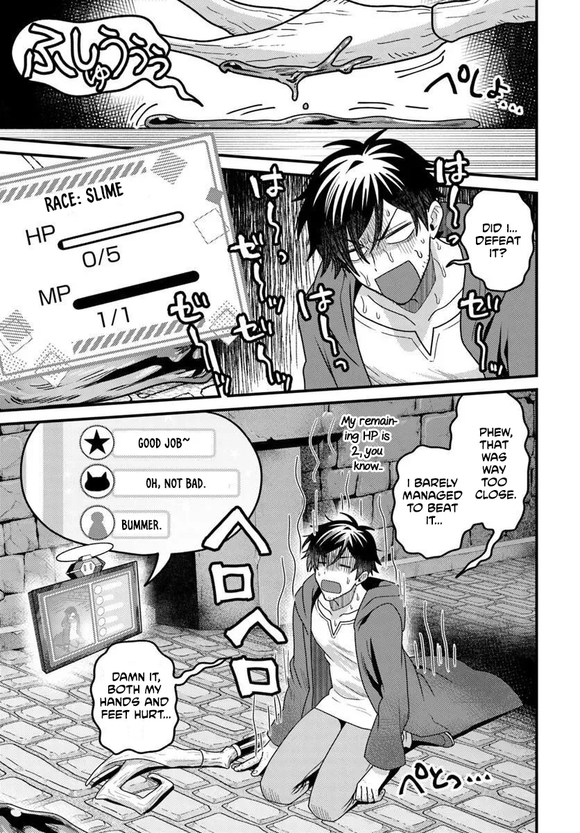 The Ex-Salaryman Monk’s Dungeon Funeral Livestream Chapter 1 page 21
