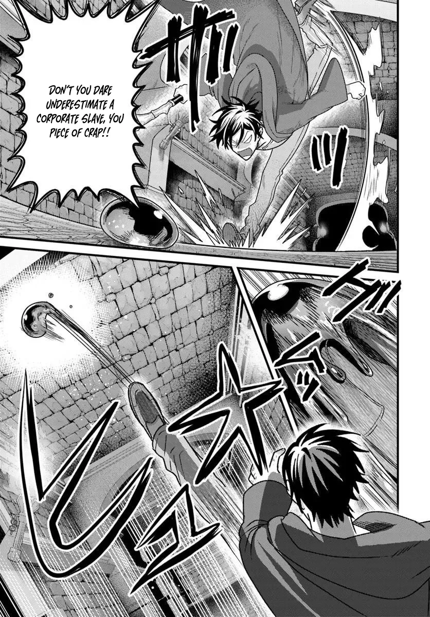 The Ex-Salaryman Monk’s Dungeon Funeral Livestream Chapter 1 page 19