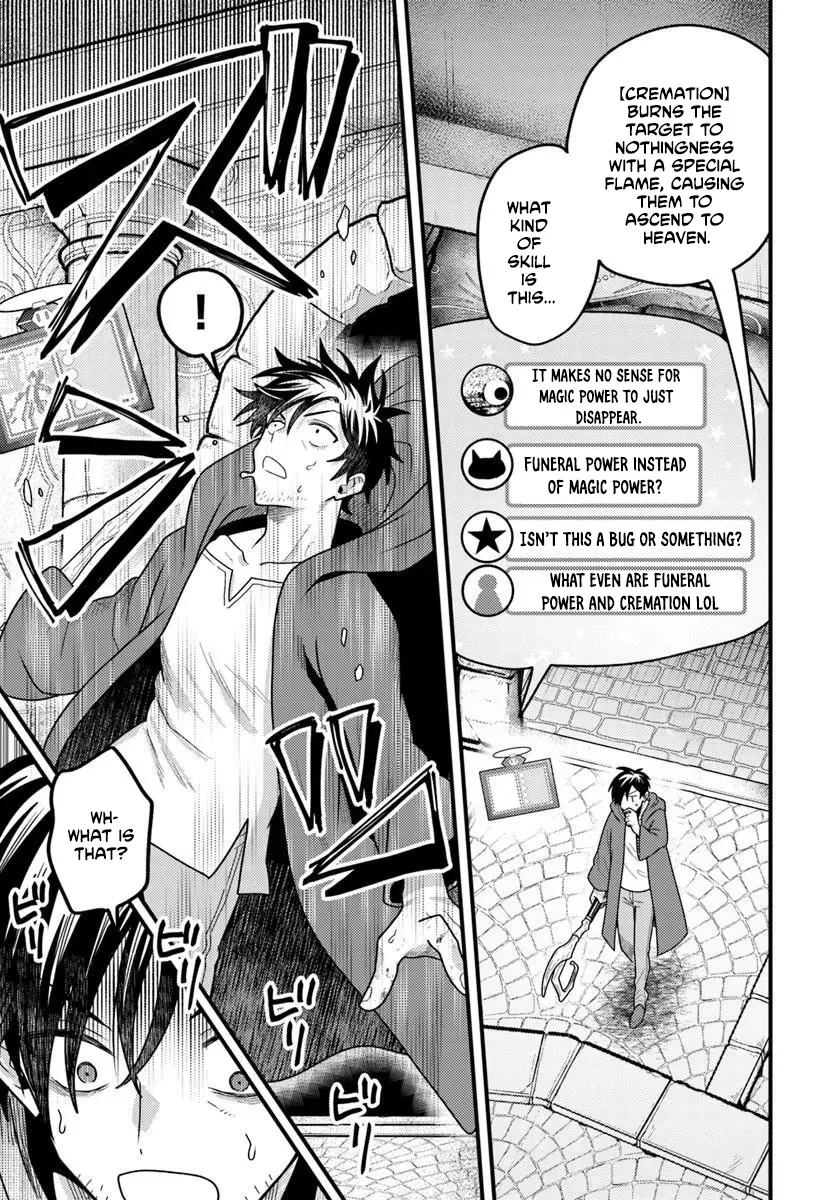 The Ex-Salaryman Monk’s Dungeon Funeral Livestream Chapter 1 page 23