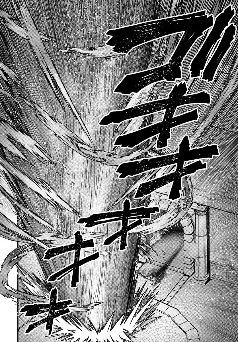 The Ex-Salaryman Monk’s Dungeon Funeral Livestream Chapter 1 page 28