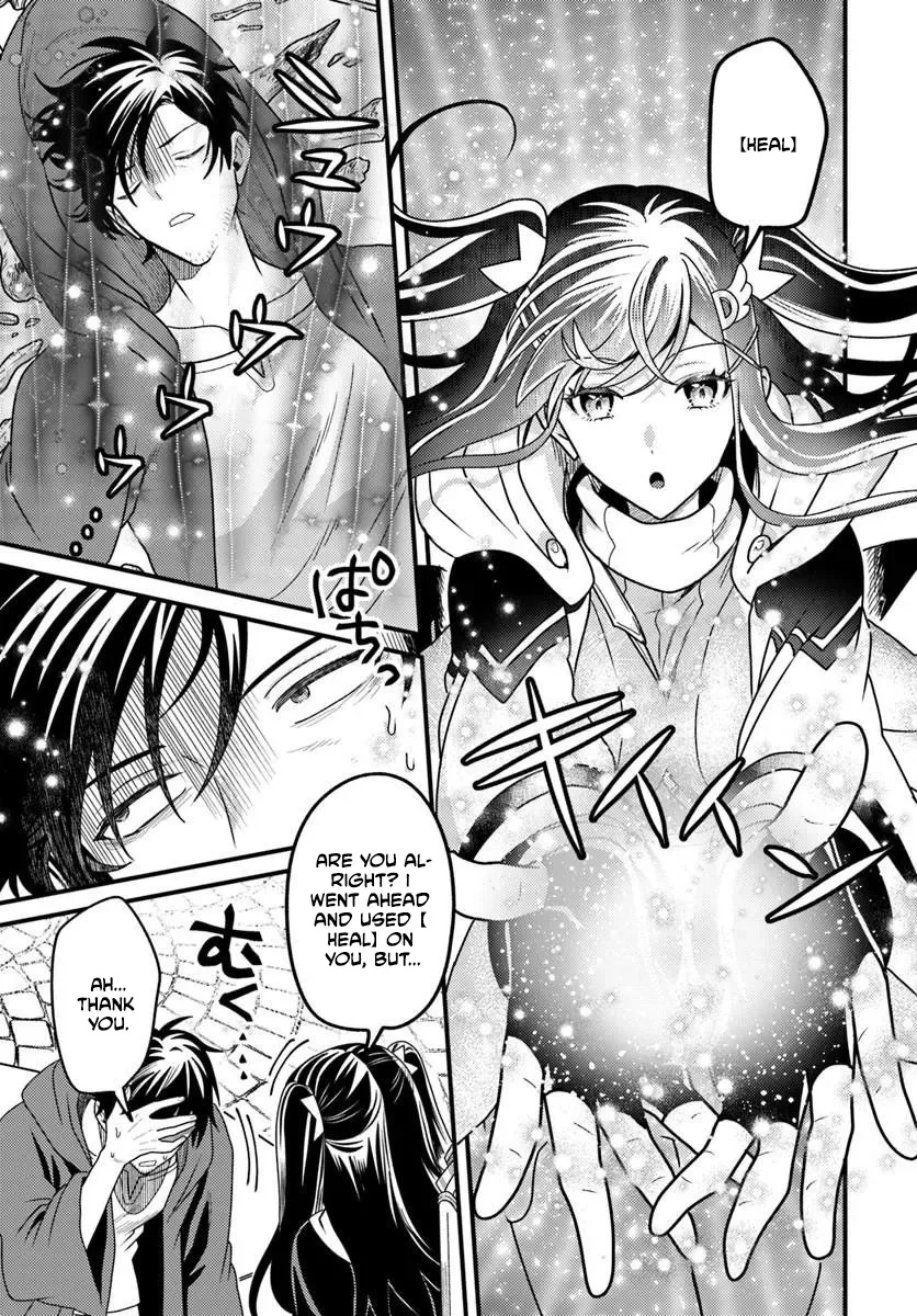 The Ex-Salaryman Monk’s Dungeon Funeral Livestream Chapter 1 page 34