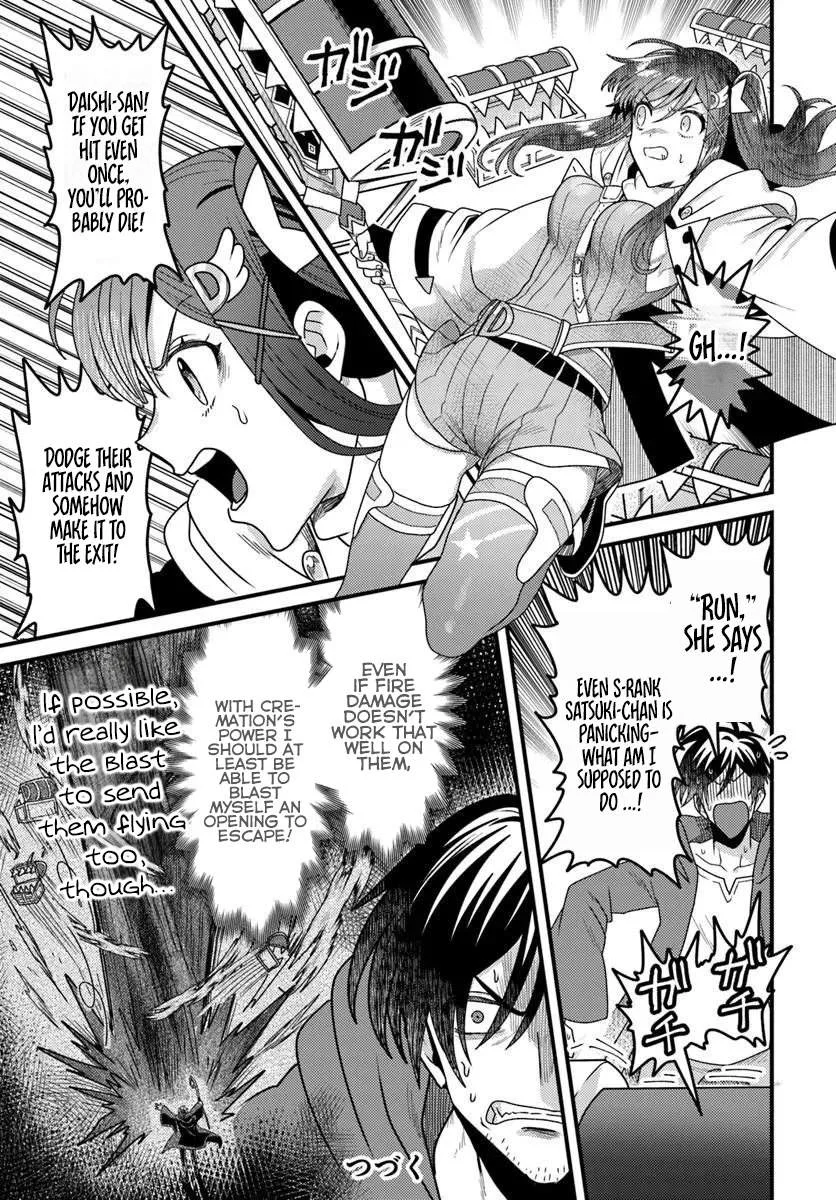 The Ex-Salaryman Monk’s Dungeon Funeral Livestream Chapter 3.1 page 8