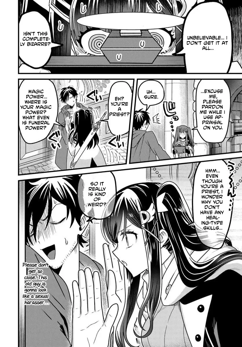 The Ex-Salaryman Monk’s Dungeon Funeral Livestream Chapter 1 page 39