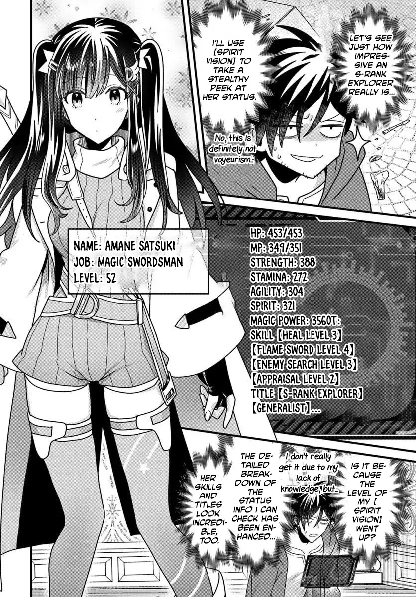 The Ex-Salaryman Monk’s Dungeon Funeral Livestream Chapter 1 page 37
