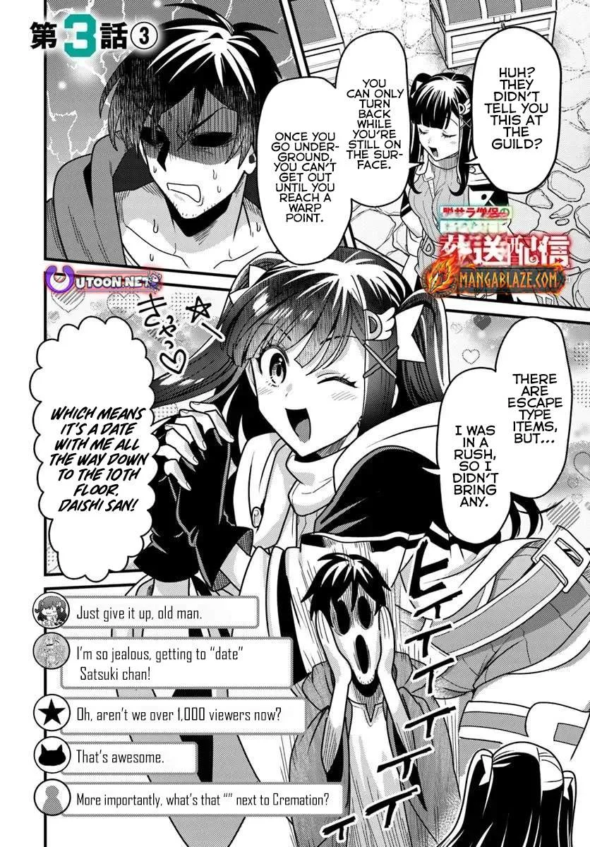 The Ex-Salaryman Monk’s Dungeon Funeral Livestream Chapter 3.3 page 2